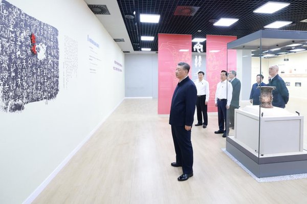 Xinhua Headlines: Xi Calls for Deepening Reform in Gansu to Advance Chinese Modernization Xinhua Headlines: Xi Calls for Deepening Reform in Gansu to Advance Chinese Modernization