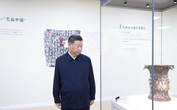 Xinhua Headlines: Xi Calls for Deepening Reform in Gansu to Advance Chinese Modernization Xinhua Headlines: Xi Calls for Deepening Reform in Gansu to Advance Chinese Modernization