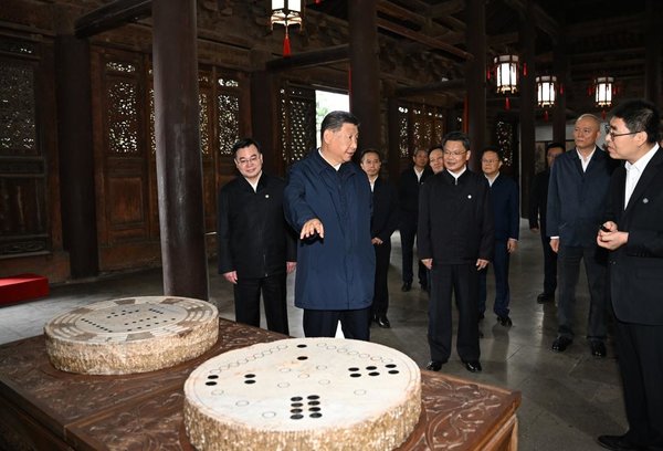 Xinhua Headlines: Xi Calls for Deepening Reform in Gansu to Advance Chinese Modernization Xinhua Headlines: Xi Calls for Deepening Reform in Gansu to Advance Chinese Modernization