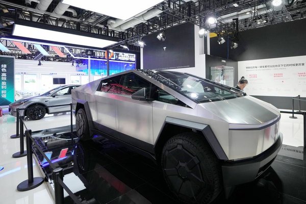 A Glimpse of 2024 China International Fair for Trade in Services Venues in Beijing A Glimpse of 2024 China International Fair for Trade in Services Venues in Beijing