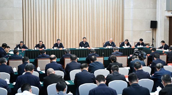 Xi Urges Breaking New Ground in Yellow River Basin Ecological Conservation, High-Quality Development Xi Urges Breaking New Ground in Yellow River Basin Ecological Conservation, High-Quality Development