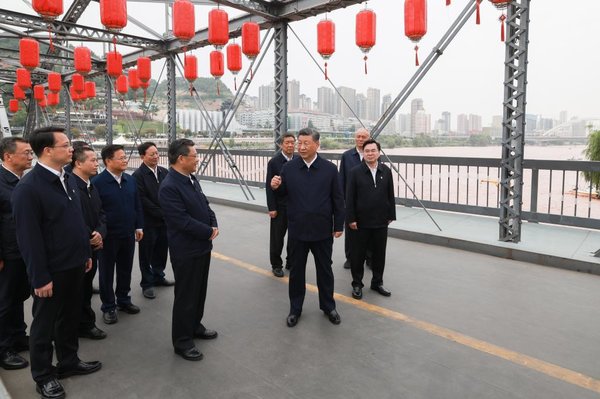 Xinhua Headlines: Xi Calls for Deepening Reform in Gansu to Advance Chinese Modernization Xinhua Headlines: Xi Calls for Deepening Reform in Gansu to Advance Chinese Modernization