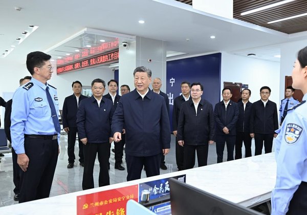 Xinhua Headlines: Xi Calls for Deepening Reform in Gansu to Advance Chinese Modernization Xinhua Headlines: Xi Calls for Deepening Reform in Gansu to Advance Chinese Modernization