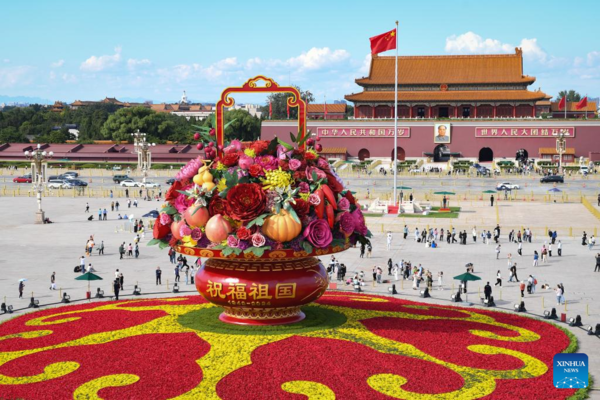 'Flower Basket' Decorates Tian'anmen Square Ahead of National Day Holiday