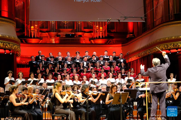 Concert Celebrating China's 75th Anniversary Conveys Harmony Across Cultures Concert Celebrating China's 75th Anniversary Conveys Harmony Across Cultures