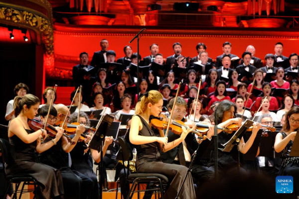 Concert Celebrating China's 75th Anniversary Conveys Harmony Across Cultures Concert Celebrating China's 75th Anniversary Conveys Harmony Across Cultures