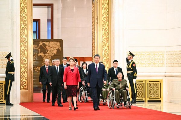 Xi Awards National Medals, Honorary Titles Xi Awards National Medals, Honorary Titles