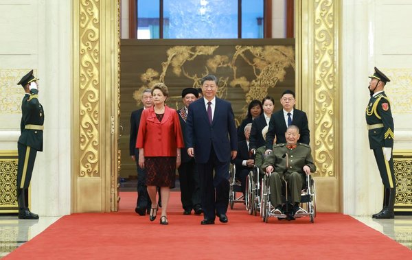 Xi Awards National Medals, Honorary Titles Xi Awards National Medals, Honorary Titles