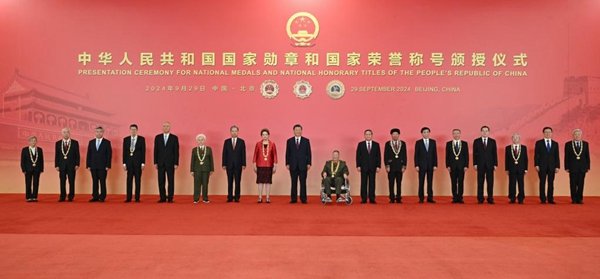 Xi Focus: Honoring Role Models, Xi Makes Rallying Call for Making China Stronger Xi Focus: Honoring Role Models, Xi Makes Rallying Call for Making China Stronger