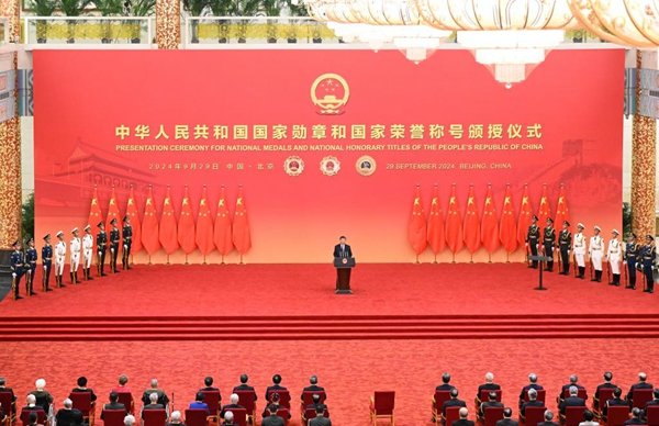 Xi Focus: Honoring Role Models, Xi Makes Rallying Call for Making China Stronger Xi Focus: Honoring Role Models, Xi Makes Rallying Call for Making China Stronger