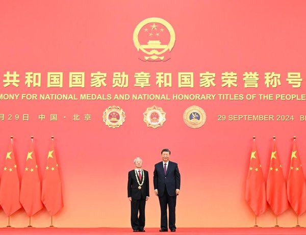 Xi Focus: Honoring Role Models, Xi Makes Rallying Call for Making China Stronger Xi Focus: Honoring Role Models, Xi Makes Rallying Call for Making China Stronger