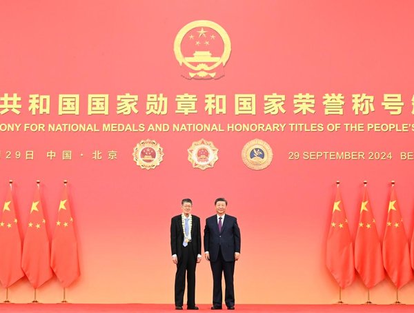 Xi Focus: Honoring Role Models, Xi Makes Rallying Call for Making China Stronger Xi Focus: Honoring Role Models, Xi Makes Rallying Call for Making China Stronger