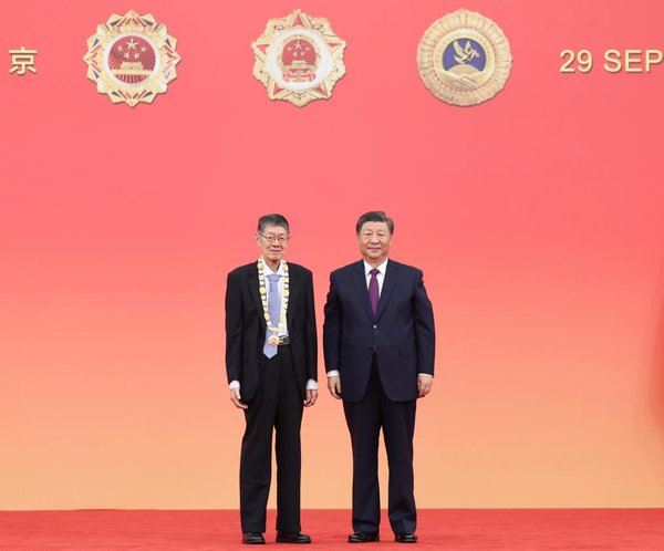 Xi Focus: Honoring Role Models, Xi Makes Rallying Call for Making China Stronger Xi Focus: Honoring Role Models, Xi Makes Rallying Call for Making China Stronger