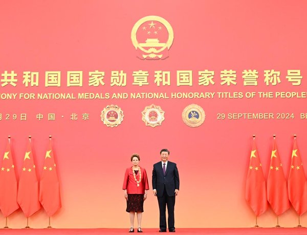 Xi Focus: Honoring Role Models, Xi Makes Rallying Call for Making China Stronger Xi Focus: Honoring Role Models, Xi Makes Rallying Call for Making China Stronger