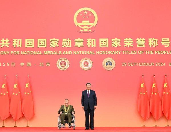 Xi Focus: Honoring Role Models, Xi Makes Rallying Call for Making China Stronger Xi Focus: Honoring Role Models, Xi Makes Rallying Call for Making China Stronger