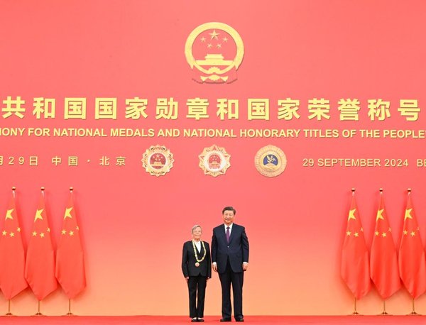 Xi Focus: Honoring Role Models, Xi Makes Rallying Call for Making China Stronger Xi Focus: Honoring Role Models, Xi Makes Rallying Call for Making China Stronger