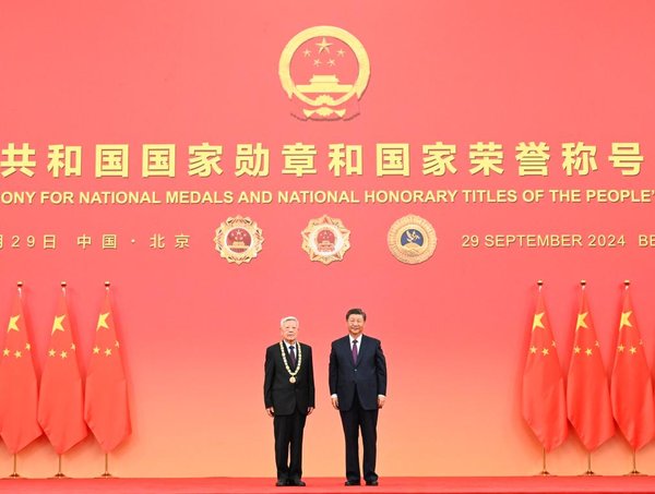 Xi Focus: Honoring Role Models, Xi Makes Rallying Call for Making China Stronger Xi Focus: Honoring Role Models, Xi Makes Rallying Call for Making China Stronger