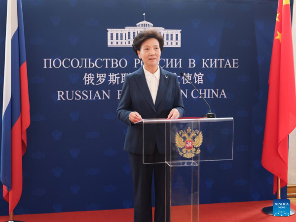 Chinese State Councilor Attends Reception Marking 75 Years of Diplomatic Relations Between China, Russia Chinese State Councilor Attends Reception Marking 75 Years of Diplomatic Relations Between China, Russia