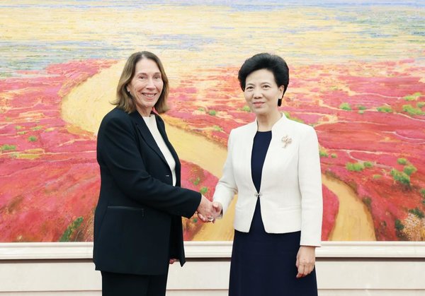 Chinese State Councilor Meets Australian Senate President Chinese State Councilor Meets Australian Senate President