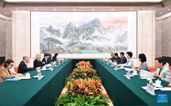 Chinese State Councilor Meets UNICEF Chief Chinese State Councilor Meets UNICEF Chief