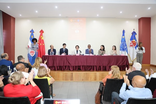 Chinese Official Visits Dominican Republic Chinese Official Visits Dominican Republic