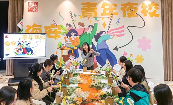 Features | Night Schools Nurture Skills, Minds Features | Night Schools Nurture Skills, Minds