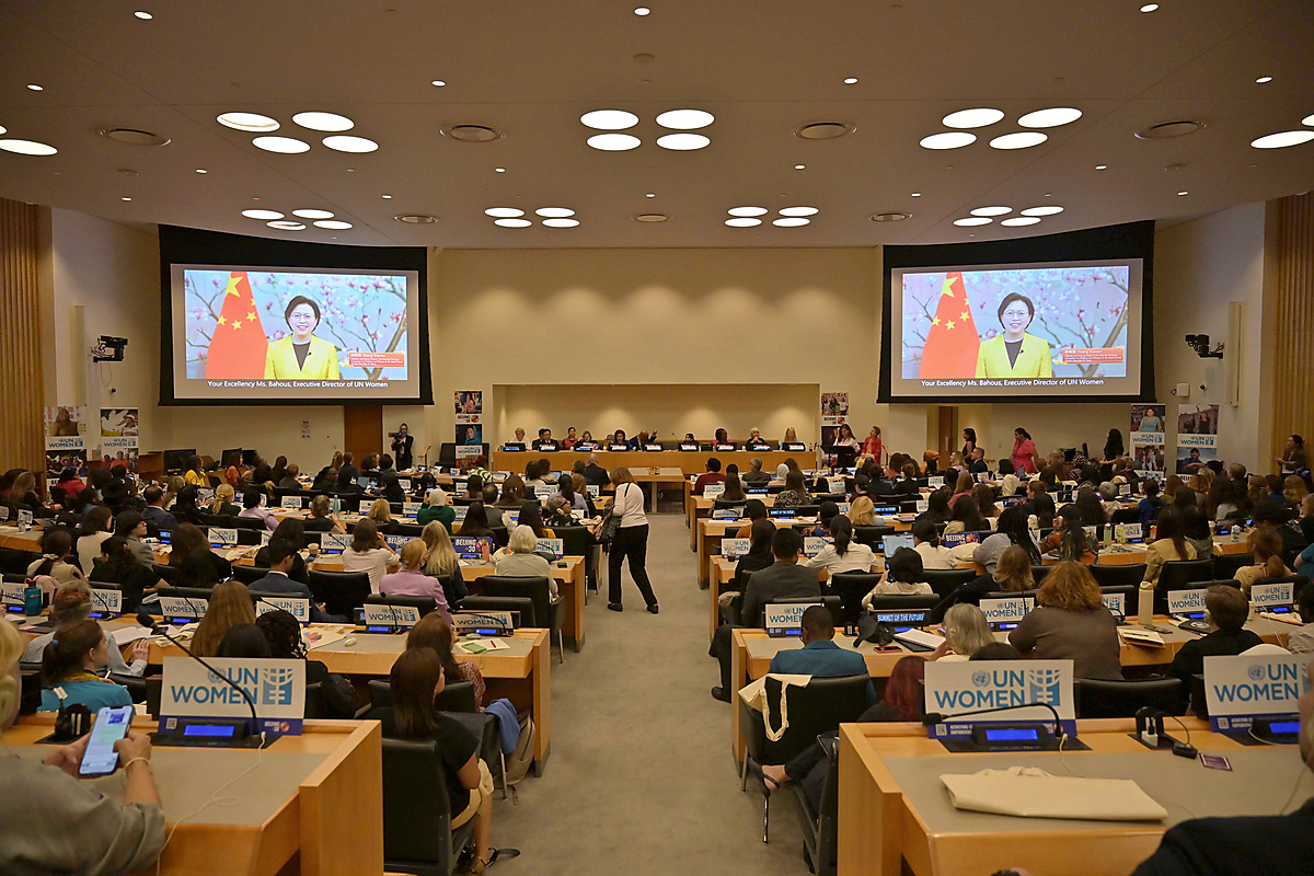 Huang Speaks at UN General Assembly's Sideline Event Commemorating Beijing+30 Huang Speaks at UN General Assembly's Sideline Event Commemorating Beijing+30