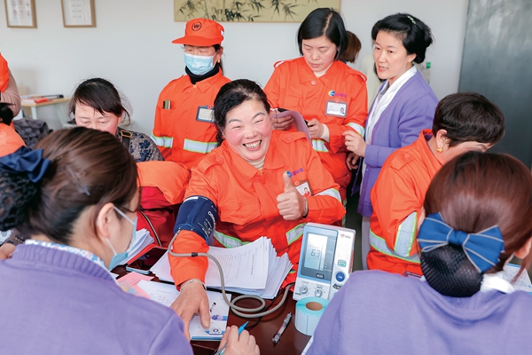 Project | Safeguarding Women's Health; Passing on Love, Warmth
