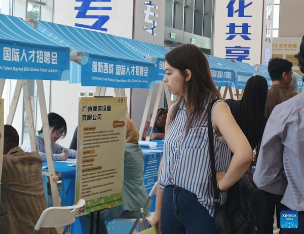 Young Entrepreneurs Find Opportunities in China's Xi'an Young Entrepreneurs Find Opportunities in China's Xi'an