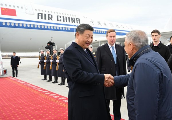 Xi Arrives in Russia's Kazan for BRICS Summit Xi Arrives in Russia's Kazan for BRICS Summit