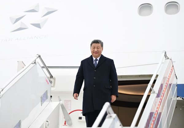 Xi Arrives in Russia's Kazan for BRICS Summit Xi Arrives in Russia's Kazan for BRICS Summit