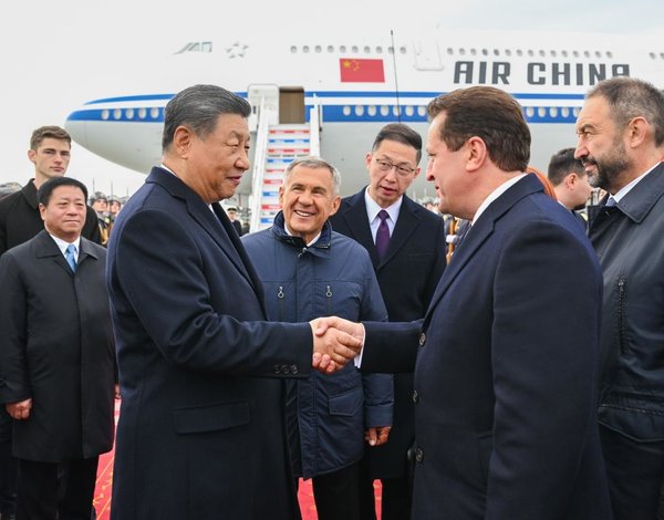 Xi Arrives in Russia's Kazan for BRICS Summit Xi Arrives in Russia's Kazan for BRICS Summit