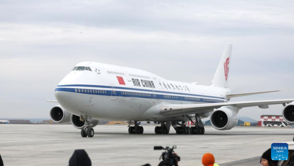 Xi Arrives in Russia's Kazan for BRICS Summit Xi Arrives in Russia's Kazan for BRICS Summit