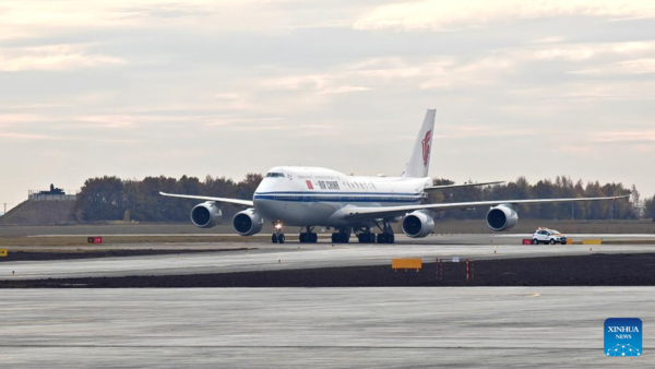 Xi Arrives in Russia's Kazan for BRICS Summit Xi Arrives in Russia's Kazan for BRICS Summit