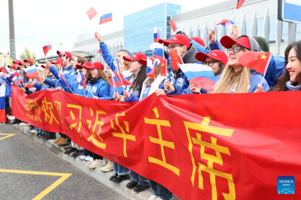 Xi Arrives in Russia's Kazan for BRICS Summit Xi Arrives in Russia's Kazan for BRICS Summit