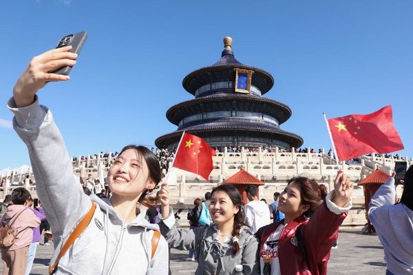 Interview: China's Development over Past 75 Years 'Marvelous Success,' Says Iranian MP Interview: China's Development over Past 75 Years 'Marvelous Success,' Says Iranian MP