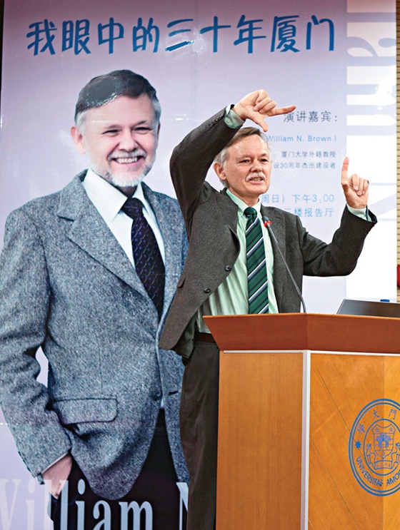 Disseminating China's Huge Changes Disseminating China's Huge Changes