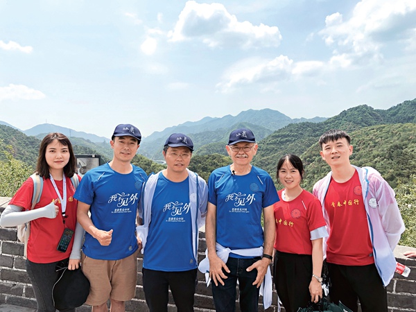 Disseminating China's Huge Changes Disseminating China's Huge Changes