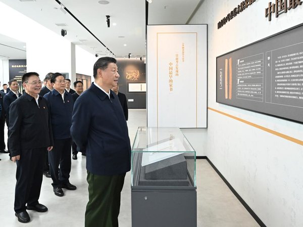Xi Inspects Central China's Hubei Province Xi Inspects Central China's Hubei Province
