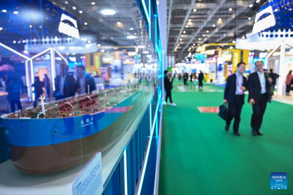 7th China International Import Expo Opens in Shanghai
