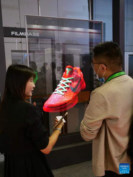 7th China International Import Expo Opens in Shanghai