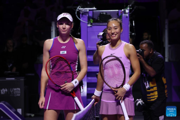 Zheng Qinwen Defeats Rybakina to Claim Her First Win at WTA Finals Zheng Qinwen Defeats Rybakina to Claim Her First Win at WTA Finals