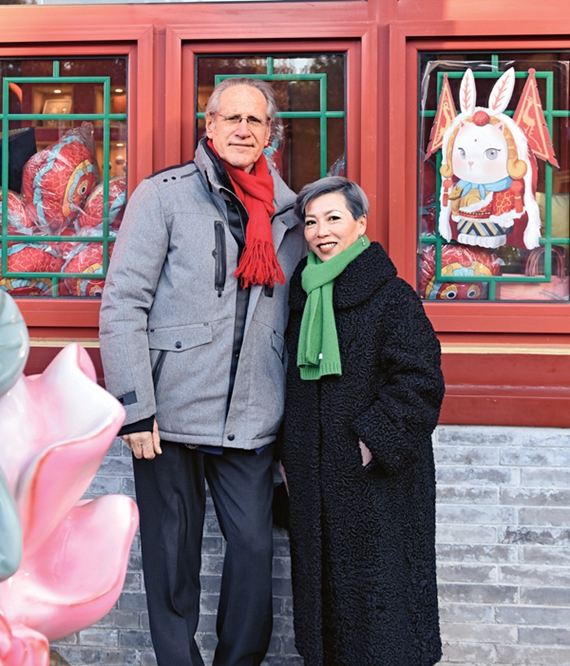 Recognizing Importance of Beijing Central Axis as UNESCO World Heritage Site Recognizing Importance of Beijing Central Axis as UNESCO World Heritage Site