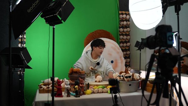 'Chinese Hamburger' Toys Captivate Youth with Creative Design, Consumption Scenarios 'Chinese Hamburger' Toys Captivate Youth with Creative Design, Consumption Scenarios