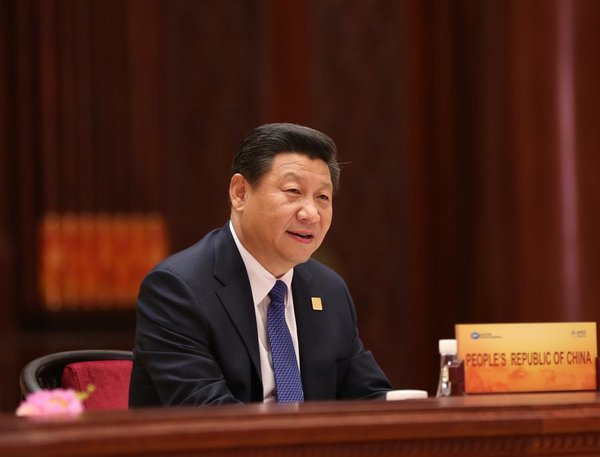 Understanding Xi's Vision for APEC Family Through Catchphrases Understanding Xi's Vision for APEC Family Through Catchphrases