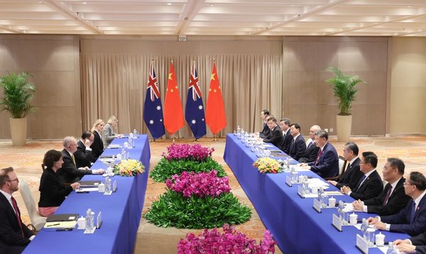 No Fundamental Conflict of Interests Exists Between China, Australia, Says Xi No Fundamental Conflict of Interests Exists Between China, Australia, Says Xi