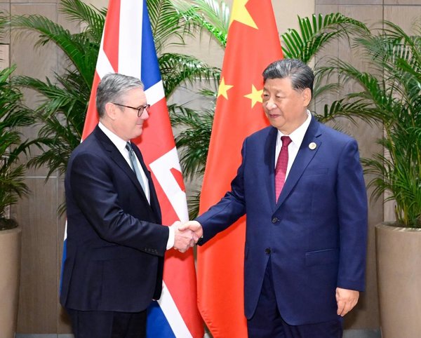 Xi Calls on China, Britain to Adopt Rational, Objective Perspective on Each Other's Development Xi Calls on China, Britain to Adopt Rational, Objective Perspective on Each Other's Development