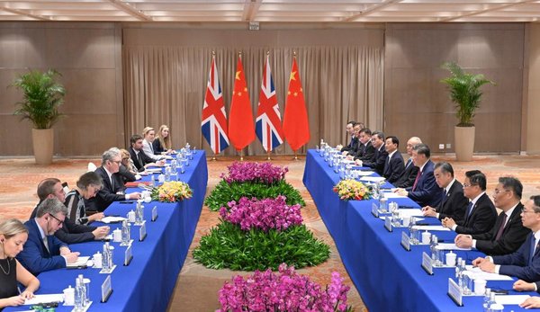 Xi Calls on China, Britain to Adopt Rational, Objective Perspective on Each Other's Development Xi Calls on China, Britain to Adopt Rational, Objective Perspective on Each Other's Development