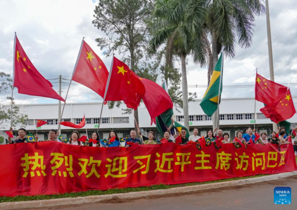 Xi Arrives in Brasilia for State Visit to Brazil Xi Arrives in Brasilia for State Visit to Brazil