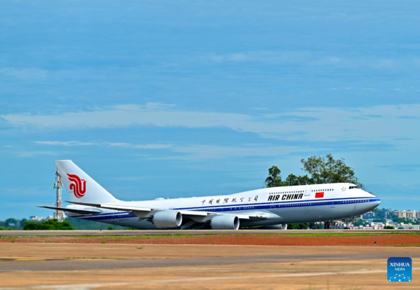 Xi Leaves Brasilia After G20 Summit, State Visit to Brazil Xi Leaves Brasilia After G20 Summit, State Visit to Brazil